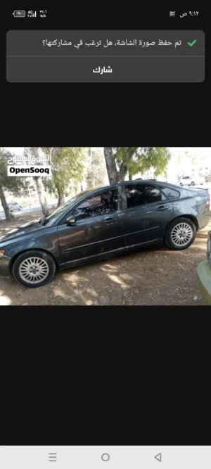 New Volvo S 40 in Zarqa