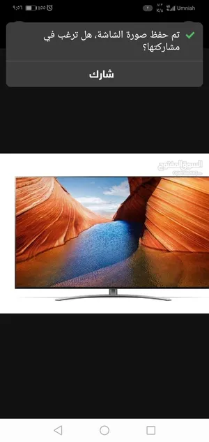 Appliances Repair Services . Screens - Receivers0