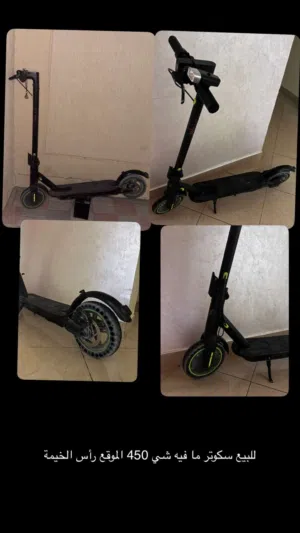 للبدل بأي شيء يسوي أو للبيع