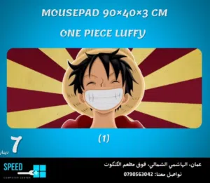 ماوس باد بأشكال مميزة وحصرية وجودة عالية جداً.