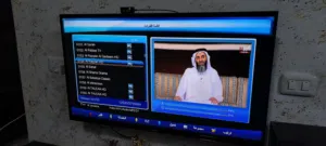 شاشة جي قارد 40 بوصة  G-GAURD 40HA ALFA PLUS