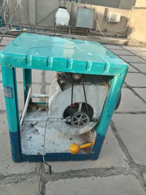 مبرده ايرانيه برفار اصليه الحجم 3 ونص