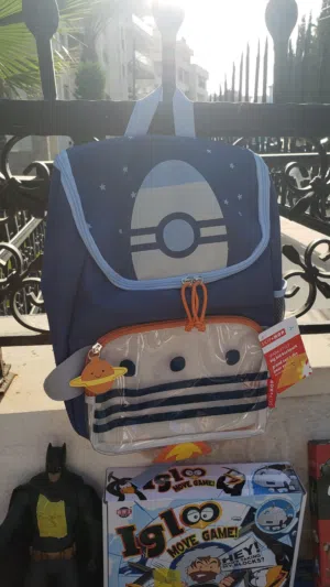 حقيبة أطفال