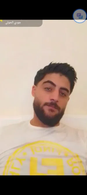 خليل العرتوفي 