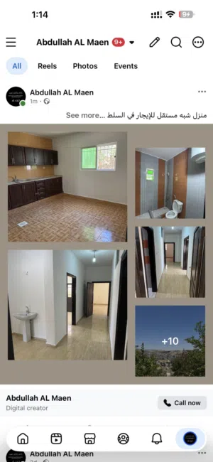 130-m2-4-bedrooms-townhouse-for-rent-in-salt-al-balqa