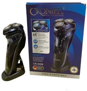 ماكنه حلاقه كهربائيه