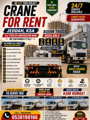 Crane with Back Loading Truck Available in Jeddah
