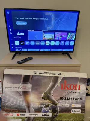 للبيع أغراض بحالة جيدة جدًا- household items in very good condition