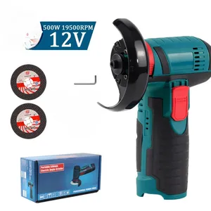 صاروخ  جلخ شحن صاروخ يعمل بالشحن صاروخ قص بردخه بوليش 500 واط شحن قص الحديد والمعدن