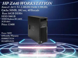 HP Z440 Workstation V4