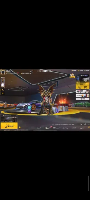 حساب ببجي عالميه جامد 2021