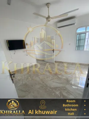 1bhk for rent in al khuwair