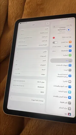 ايباد-مني-6