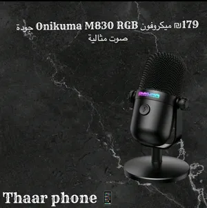 Microphones . New1