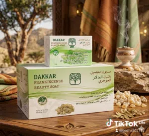 لبلن بخور.. لبان دكر عالي الجوده وباسعلر مناسبه.. ومنتحات اللبان العماني