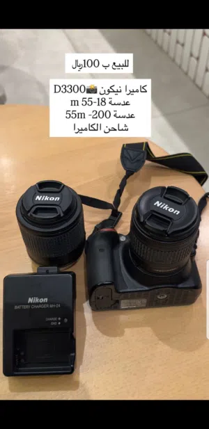 كيمرا نيكون للبيع