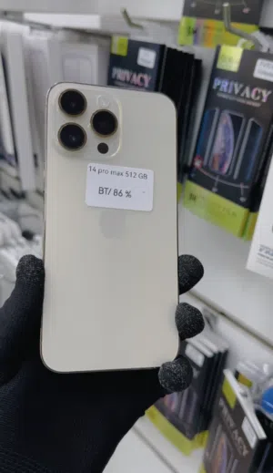 Apple iPhone 14 Pro Max 512 GB in Muscat