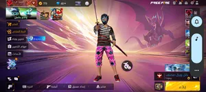 Free Fire Accounts and Characters for Sale in Qena