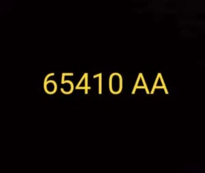 رقم لوحة سيارة مرتب للبيع بسعر مناسب