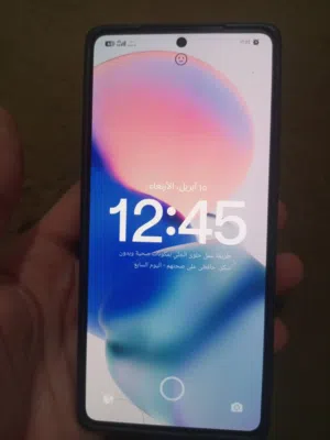 Xiaomi 13 Pro 512 GB in Amman
