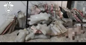بترينــات عررررطه/ حراج ام اليـاس