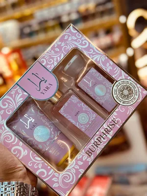 Perfumes . New2