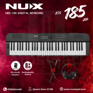 كيبورد NUX-NEK100 مع ستاند