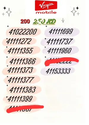 ‏أرقام هواتف مميزة ‏.‏ فيفا‏3