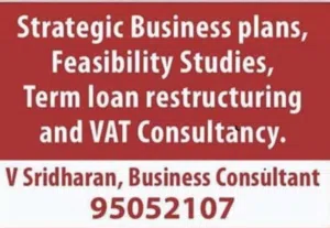 I can hep in short term business loans upto 200000 RO for 2-3 years