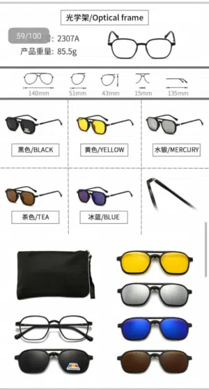 نظارات نظر مع غيارات شمسية جديده.new eyes glasses with 5 sun lens s