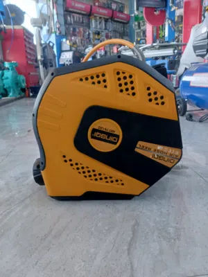 بكرة بربيش 20