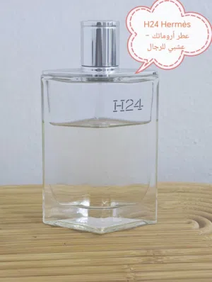 H24 عطر جميل جدا