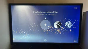 تلفزيون MAGIC