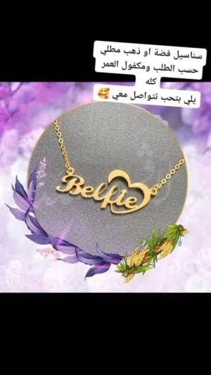 ركن الهدايا