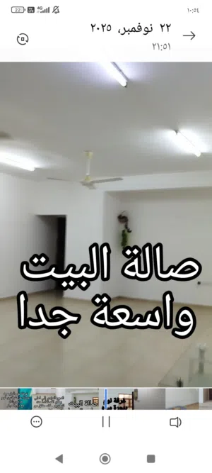 200 m2 4 Bedrooms Townhouse for Rent in Muscat Al Maabilah