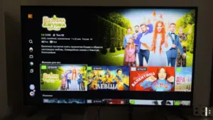 TV IXpro and Xiaomi TV box GEN-3