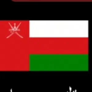 عبدالرحمن 