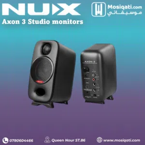 استوديو مونيترز nux axon 3