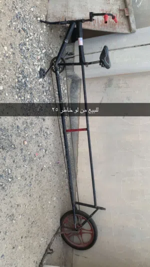 سيكل طويل النوع كوبرا مقاس عشرين السعر 22 قابل للتفاوض