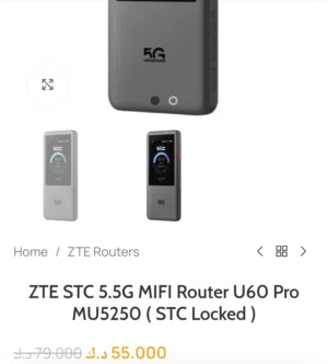 اقوى راوتر واي فاي متنقل ZTE U60 PRO 5.5G BEST WIFI ROUTER EVER