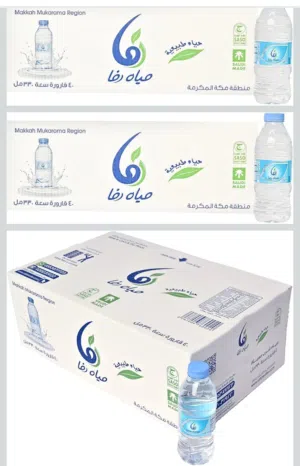 مياه رفا .. مياه موثوقه 100٪