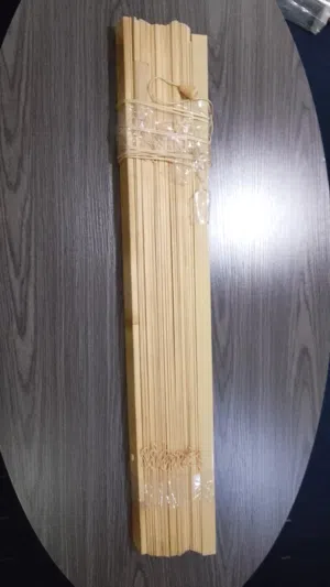 برادي مكتب