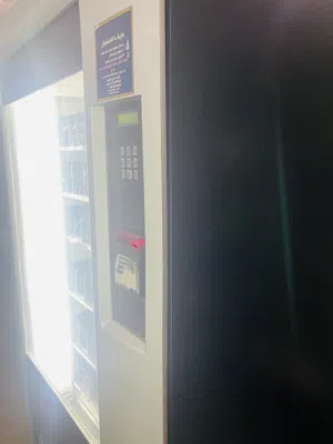 مكينة بيع ذاتي