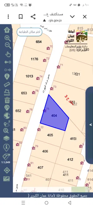 Residential Land for Sale in Amman Al Muqabalain
