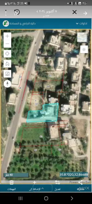 Residential Land for Sale in Irbid Other
