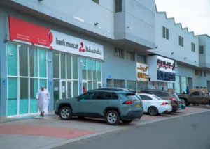 مكتب تجاري / Spacious Commercial Office