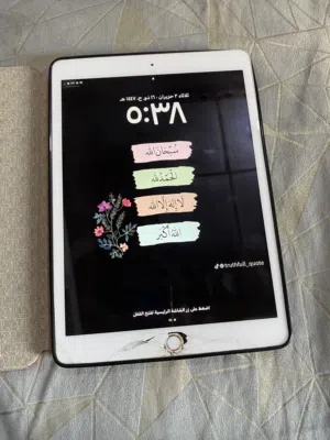 ايباد 8 بحالة ممتازة