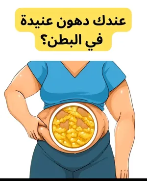 Food Supplements1