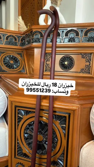 خيزران نوادر