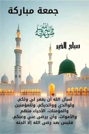 شقة بقصر شبيب 131 متر.